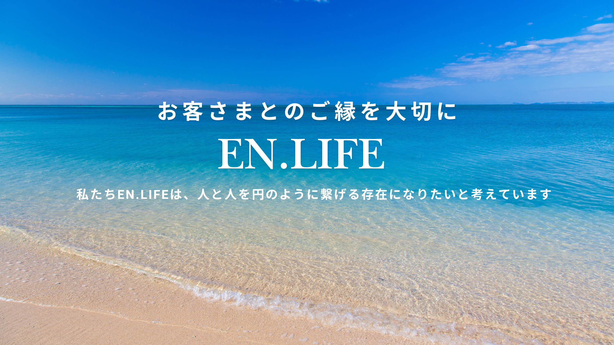 青のシンプルなビジネス向けチラシ A4、両面のコピー (1024 x 1024 px) (2560 x 1440 px) (1)